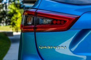 Nový Nissan Qashqai: výjimečný design, výkon, skvělé technologie a luxusní vylepšení / Foto zdroj: NISSAN