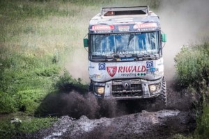 Třetí etapa Silk Way ve znamení ztrát / Foto zdroj: MKR Technology